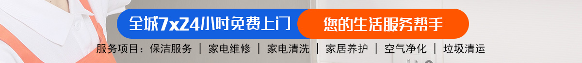 加拿大28-加拿大28预测-走势结果分析-景兰预测网！加拿大28-预测网|PC28预测|专注研究加拿大28预测历史结果走势_免费查询!